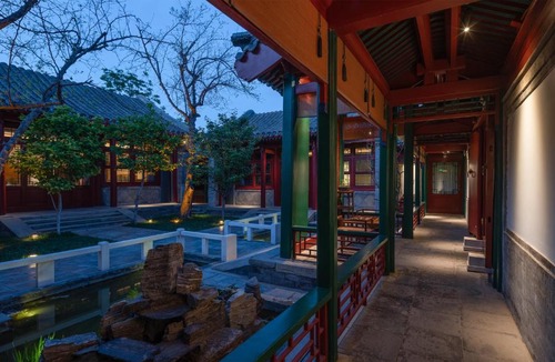 Wangfujing Shopping Area Hotel | The Harmony Courtyard & Beijing Siheyuan Hotel - Forbidden City