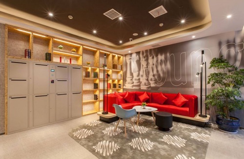 Jiang'an District Hotel | The Ibis Hotel