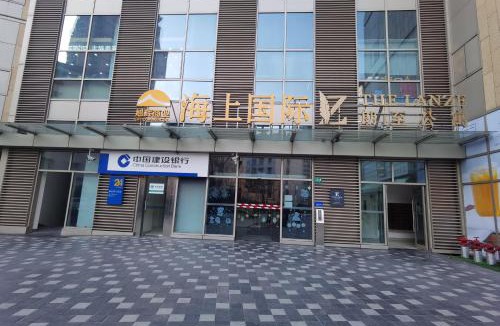 Yangpu Apartment | The Lanze Premium Furnished Apt 50 Meters from Metro Line 8 Steps from Fudan University