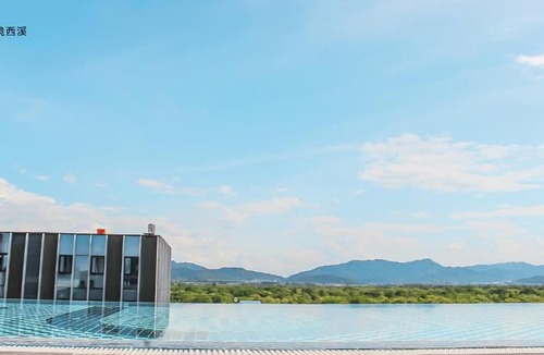 Xihu Hotel | The Lucid Hangzhou XiXi Wetland Hotel
