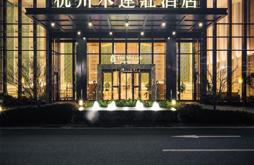 Yuhang District Hotel | The Mulian Hotel of Hangzhou Future Sci-Tech City