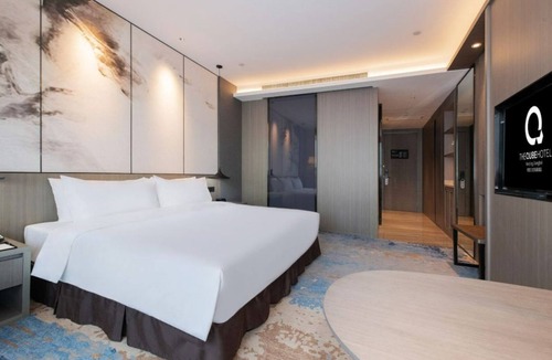 Pukou Hotel | The Qube Hotel