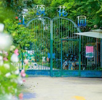 Yanshan District House | The Red Roof Monet Garden Resort - Pool & Family Fun - Where Karsts Meet a Playful Water Garden - By the way to Yangshuo - Complimentary Airport Pick-up for 2 Nights & Tailor-Made Tours