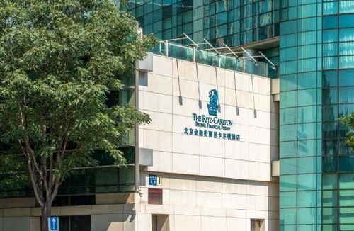Xicheng Hotel | The Ritz-Carlton Beijing, Financial Street
