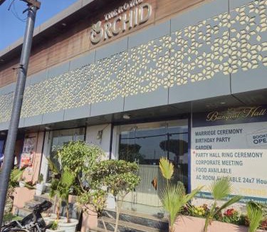 Aligarh Hotel | The Royal Orchid