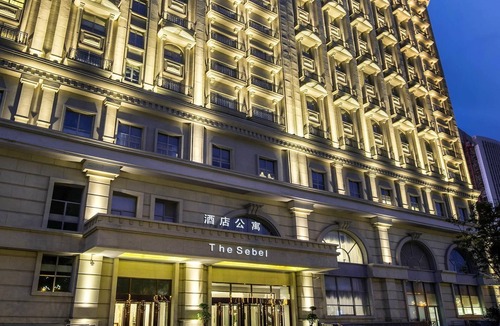 Chengxi District Apartment | The Sebel Xi Ning - Managed by Sofitel