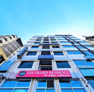 Dhaka Hotel | The Shahin Residence - Mohakhali