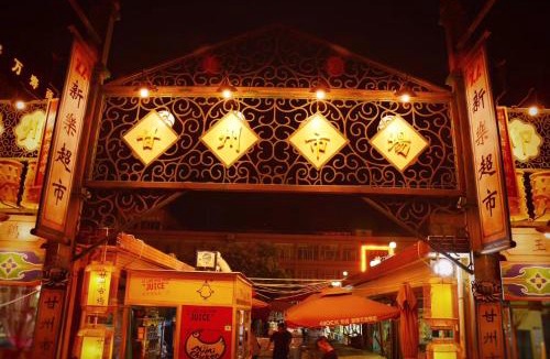 Ganzhou District Hostel | The Silk Road Travelers Hostel