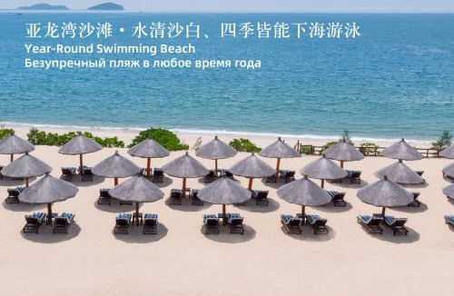 Jiyang Resort | The St. Regis Sanya Yalong Bay Resort