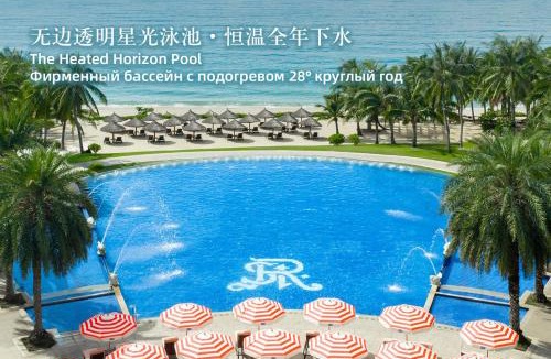 Jiyang Resort | The St. Regis Sanya Yalong Bay Resort