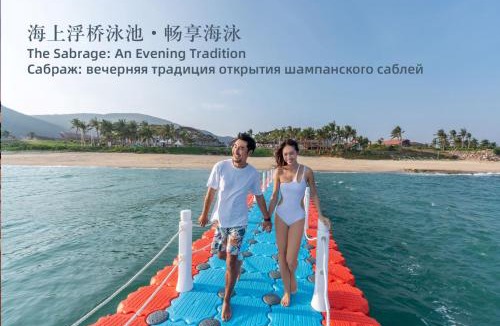 Jiyang Resort | The St. Regis Sanya Yalong Bay Resort