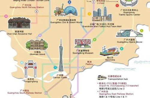 Guangzhou Central Business District Hotel | The Westin Guangzhou