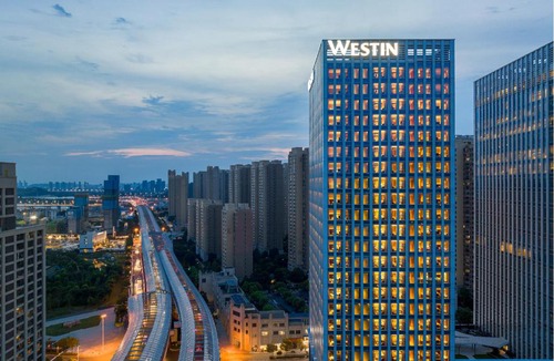 Han Yang Hotel | The Westin Wuhan Hanyang