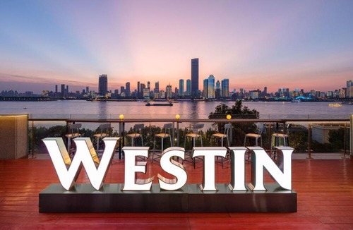 Wuchang Hotel | The Westin Wuhan Wuchang