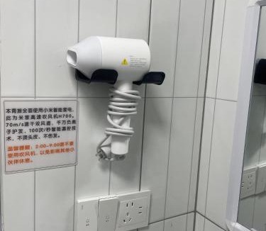 Xinshi District Hostel | Tiancheng International Youth Hostel Urumqi