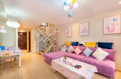 Hedong Hotel | Tianjin Yujingxuan Boutique Apartment
