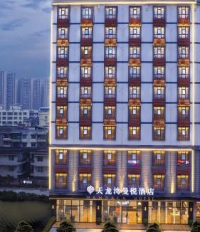 Yizhou Hotel | Tianlong Bay Manyue Hotel