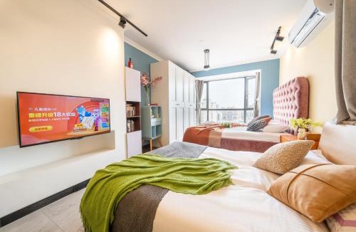 Huaihai Road Commercial Area Apartment | TianYa