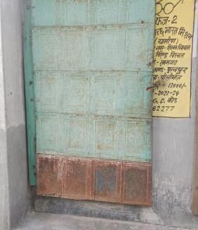Puranpur House | Tilak Homestay