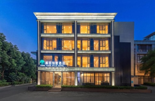 Niuligang Hotel | Tong Yuan International Hotel Guangzhou East Railway Station Meihuayuan Subway Station Branch - Free Deliver Service to Guangzhou Baiyun International Airport & Free Deliver Service to Canton Fair Complex During Canton Fair Period