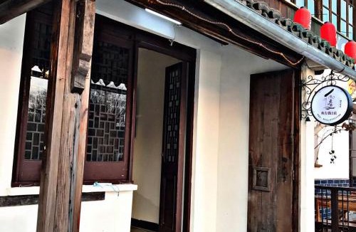 Tongli Hotel | Tongli 1917 Best South Inn