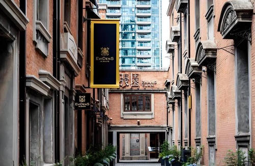 Downtown Shanghai Hotel | Tonight Homestay West Nanjing Road Shanghai Maoming Building