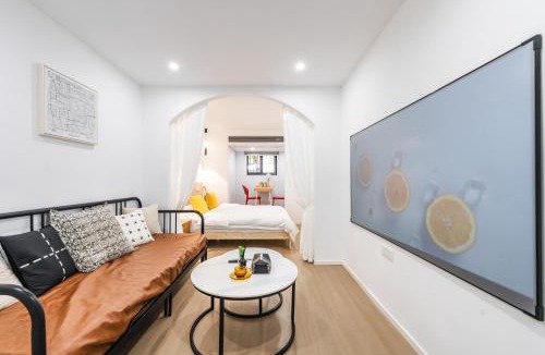 Xujiahui House | Tonight Homestey Shanghai Apartment Good Location West Fuxing Road