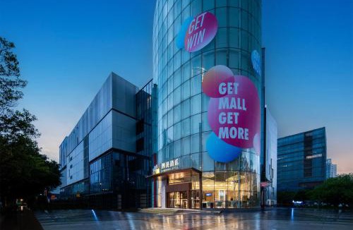 Guangzhou Science City Hotel | Trendy Romantic Hotel Science City Metro Station Branch - Free Deliver Service to Guangzhou Baiyun International Airport & Free Deliver Service to Canton Fair Complex During Canton Fair Period