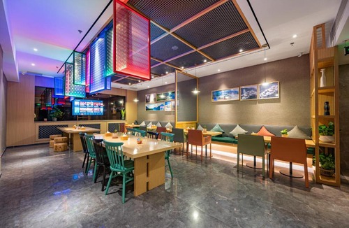 North Chaoyang Hotel | True Go Hotel Beijing Asian Games Village National Convention Center