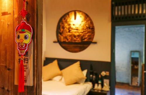 Nanjing County House | Tulou Herongzhuang Inn