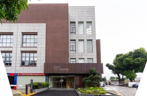 Panyu Hotel | Tunan Live Arts Hotel Guangzhou