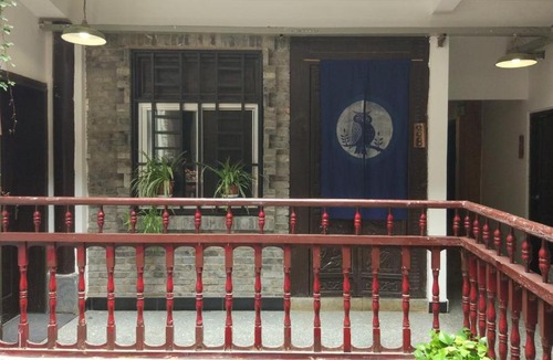 Jianshui County Hostel | Typha International Youth Hostel