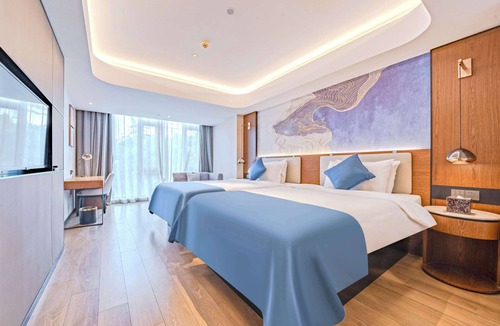 Hongqiao Hotel | U-FREE Hotel Shanghai Hongqiao Wuzhong