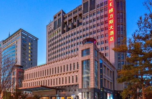 Xincheng District Hotel | Uiles Hotel