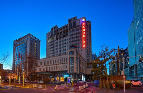 Xincheng District Hotel | Uiles Hotel