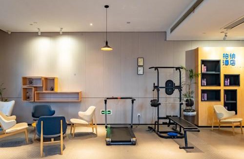 Danyang Hotel | Urba Hotel, Danyang Technical Secondary School, Municipal Traditional Chinese Medicine Hospital