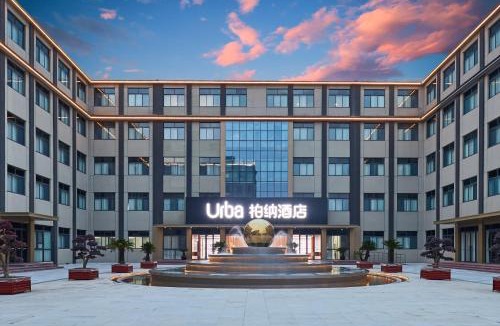 Dongtai Hotel | Urba Hotel, Dongtai Xixi Scenic Area