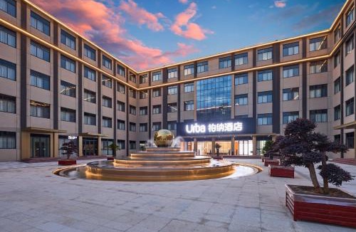 Dongtai Hotel | Urba Hotel, Dongtai Xixi Scenic Area