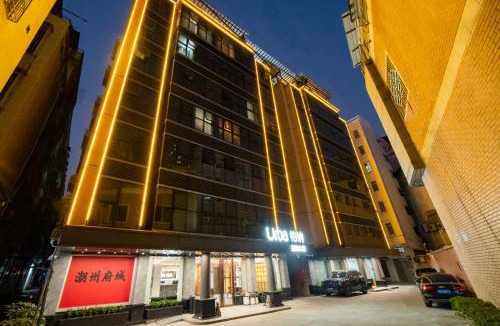 Xiangqiao Qu Hotel | Urba International Apartment in Chaozhou Ancient City People's Square Branch