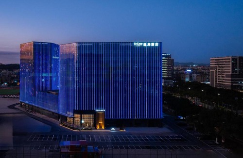 Huadu Hotel | UrCove By Hyatt Guangzhou Baiyun Airport Free Airport Shuttle & Close to subway