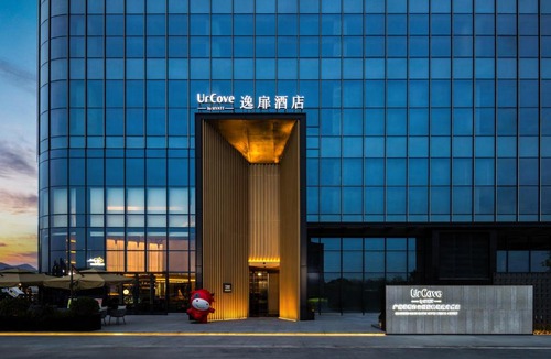 Huadu Hotel | UrCove By Hyatt Guangzhou Baiyun Airport Free Airport Shuttle & Close to subway