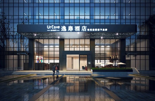 Lianyungang Hotel | UrCove by Hyatt Lianyungang Railway Station Suning Plaza