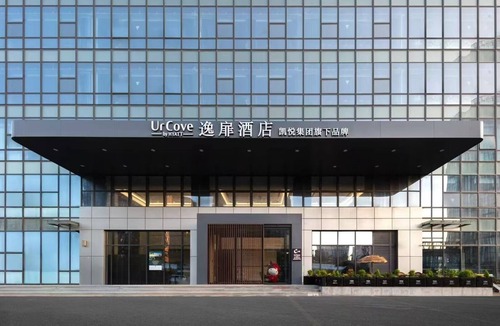 Lianyungang Hotel | UrCove by Hyatt Lianyungang Railway Station Suning Plaza