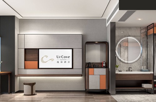 Lianyungang Hotel | UrCove by Hyatt Lianyungang Railway Station Suning Plaza