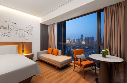 Qinhuai Qu Hotel | UrCove by Hyatt Nanjing Confucius Temple