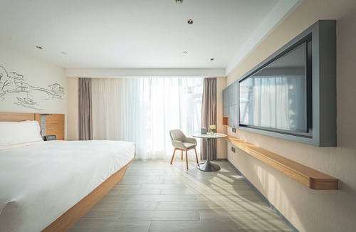 Xuan Wu Hotel | UrCove by Hyatt Nanjing Downtown