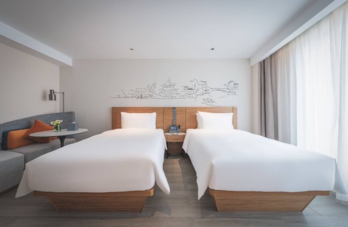 Xuan Wu Hotel | UrCove by Hyatt Nanjing Downtown