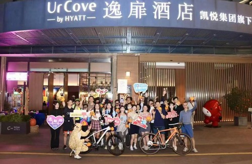 Futian Hotel | UrCove By Hyatt ShenZhen Futian Port
