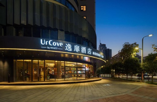 Yanta Qu Hotel | UrCove by Hyatt Xi'an Tecno Road subway Platform