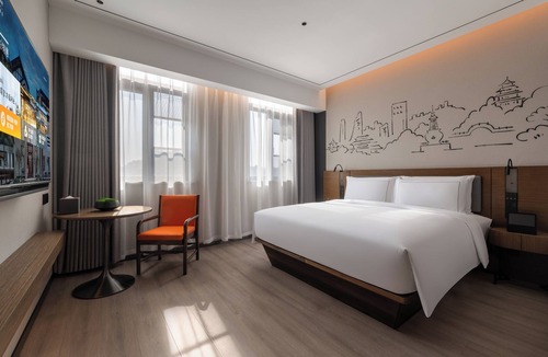 Shuangqiao Hotel | UrCove By Hyatt Yangzhou Dongguan Street
